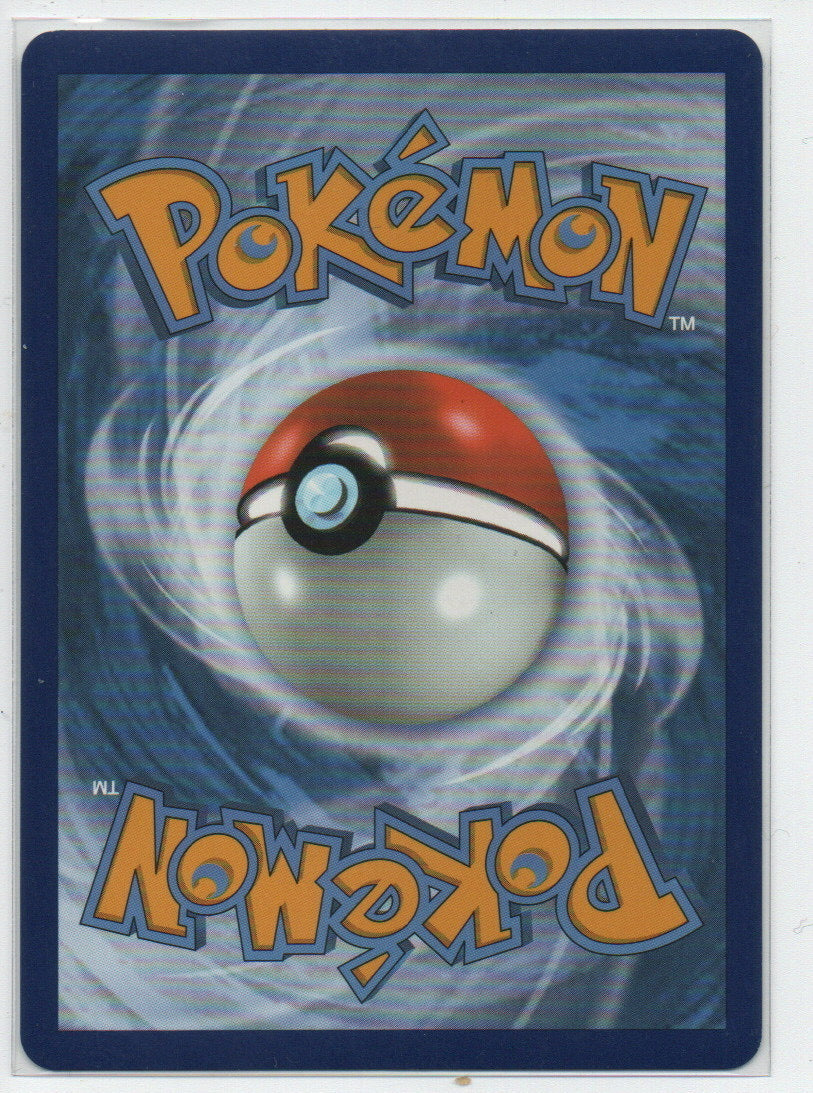 Charizard VMAX