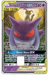 Pokemon Credit Card Skin