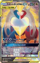 Pokemon Credit Card Skin