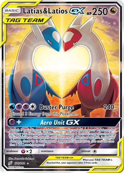 Pokemon Credit Card Skin